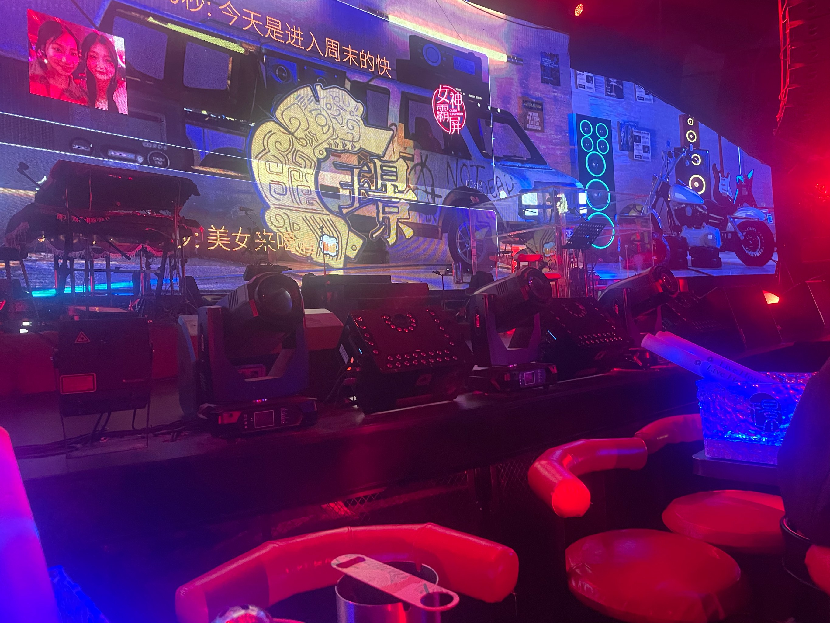 大兴安岭商务ktv总排行-加格达奇区ktv预订